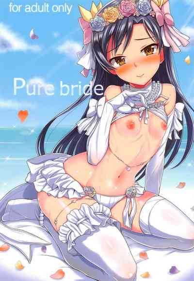 Virgin Series —  Innocent Idol Bride Gets Deflowered in Hardcore Wedding Night Fuck  [C94 Mikandensya Dan]