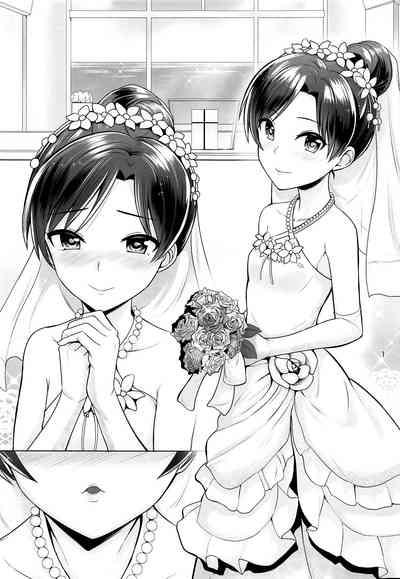 Virgin Series —  Innocent Idol Bride Gets Deflowered in Hardcore Wedding Night Fuck  [C94 Mikandensya Dan]