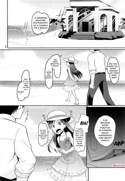 Virgin Series —  Innocent Idol Bride Gets Deflowered in Hardcore Wedding Night Fuck  [C94 Mikandensya Dan]