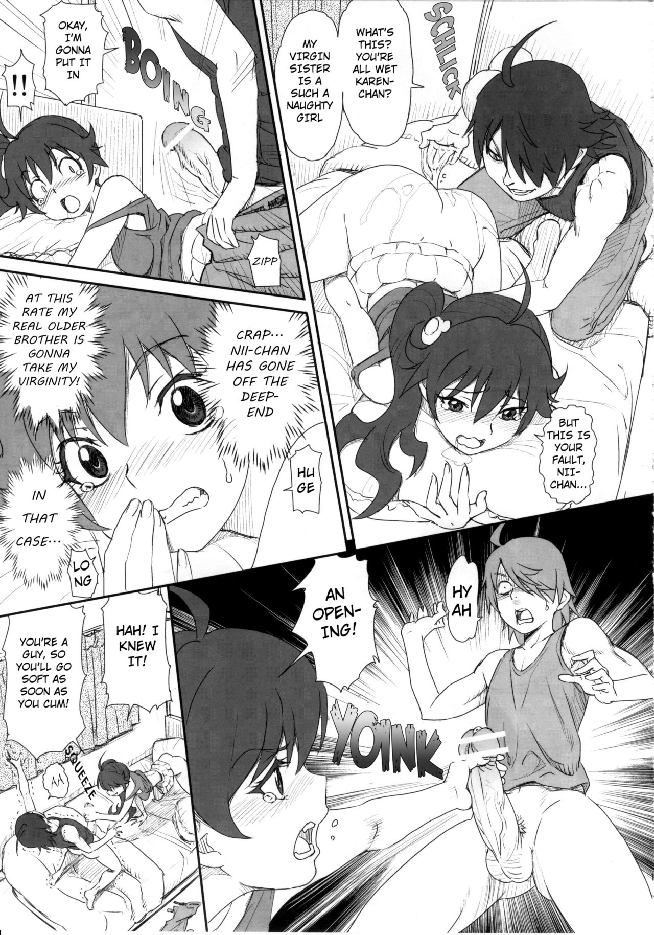 Virgin Series — Karen-chan’s First Time Defiled Relentless Debut Fucking [C83 Majipan! tyuda]