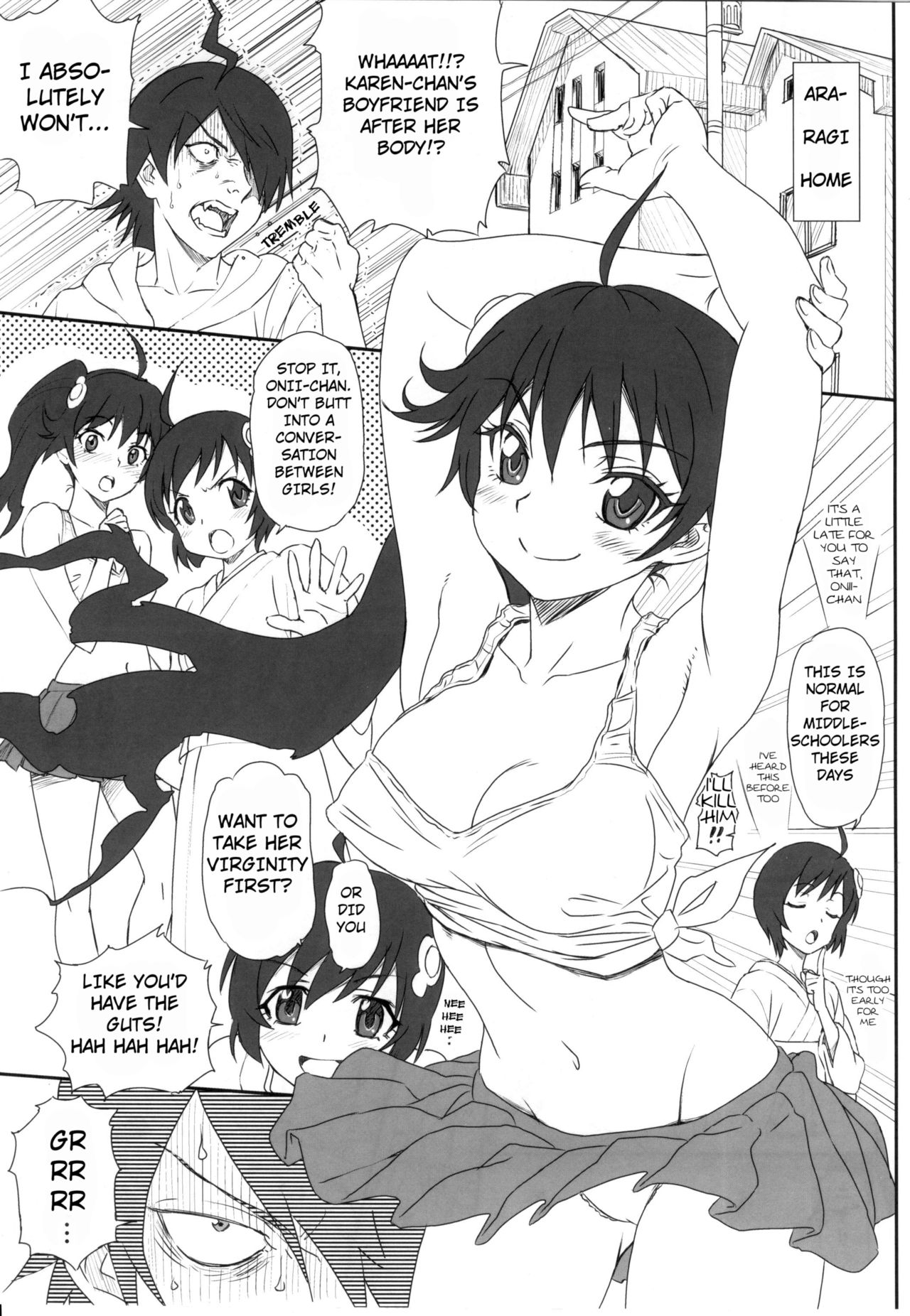 Virgin Series — Karen-chan’s First Time Defiled Relentless Debut Fucking [C83 Majipan! tyuda]
