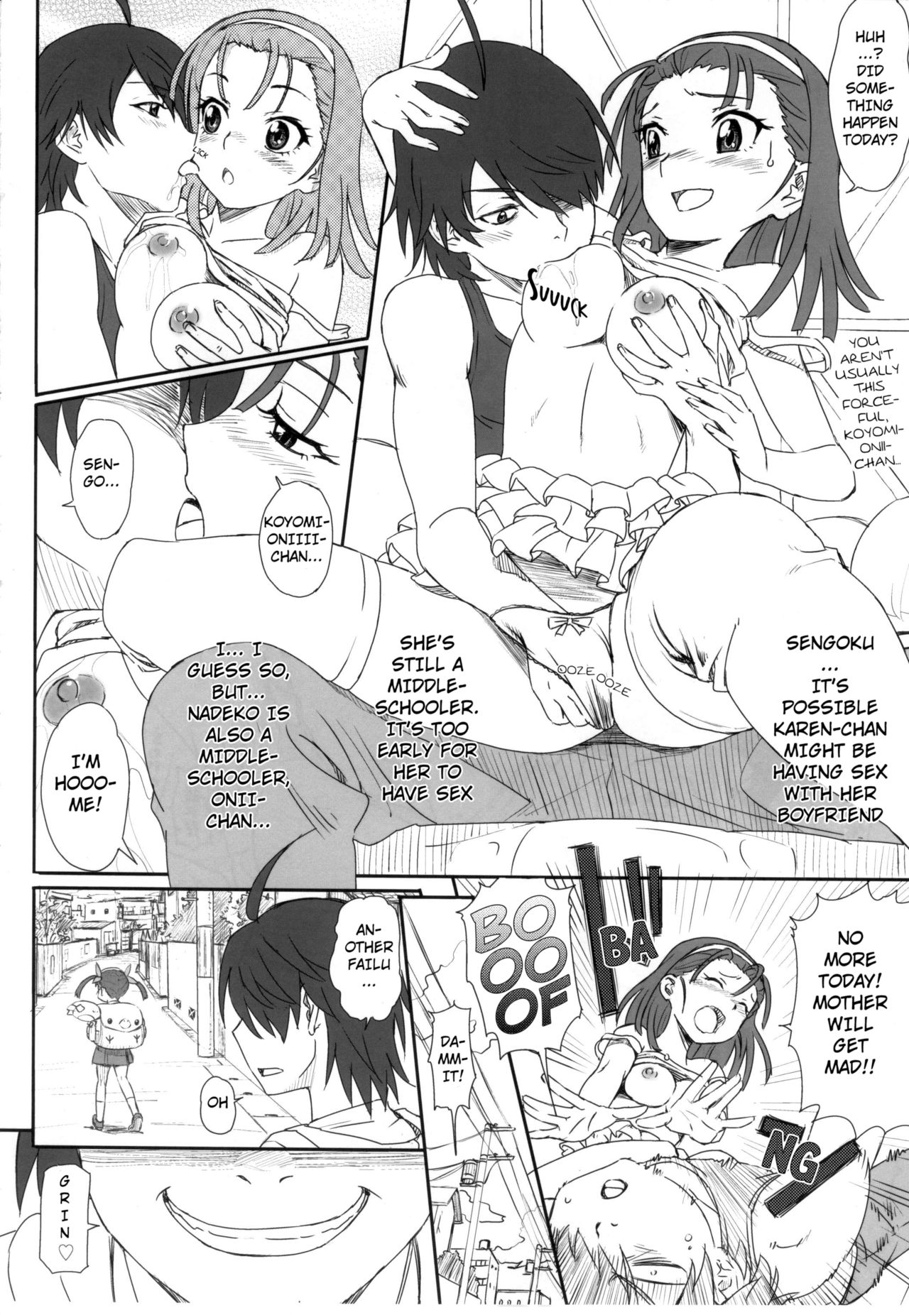 Virgin Series — Karen-chan’s First Time Defiled Relentless Debut Fucking [C83 Majipan! tyuda]
