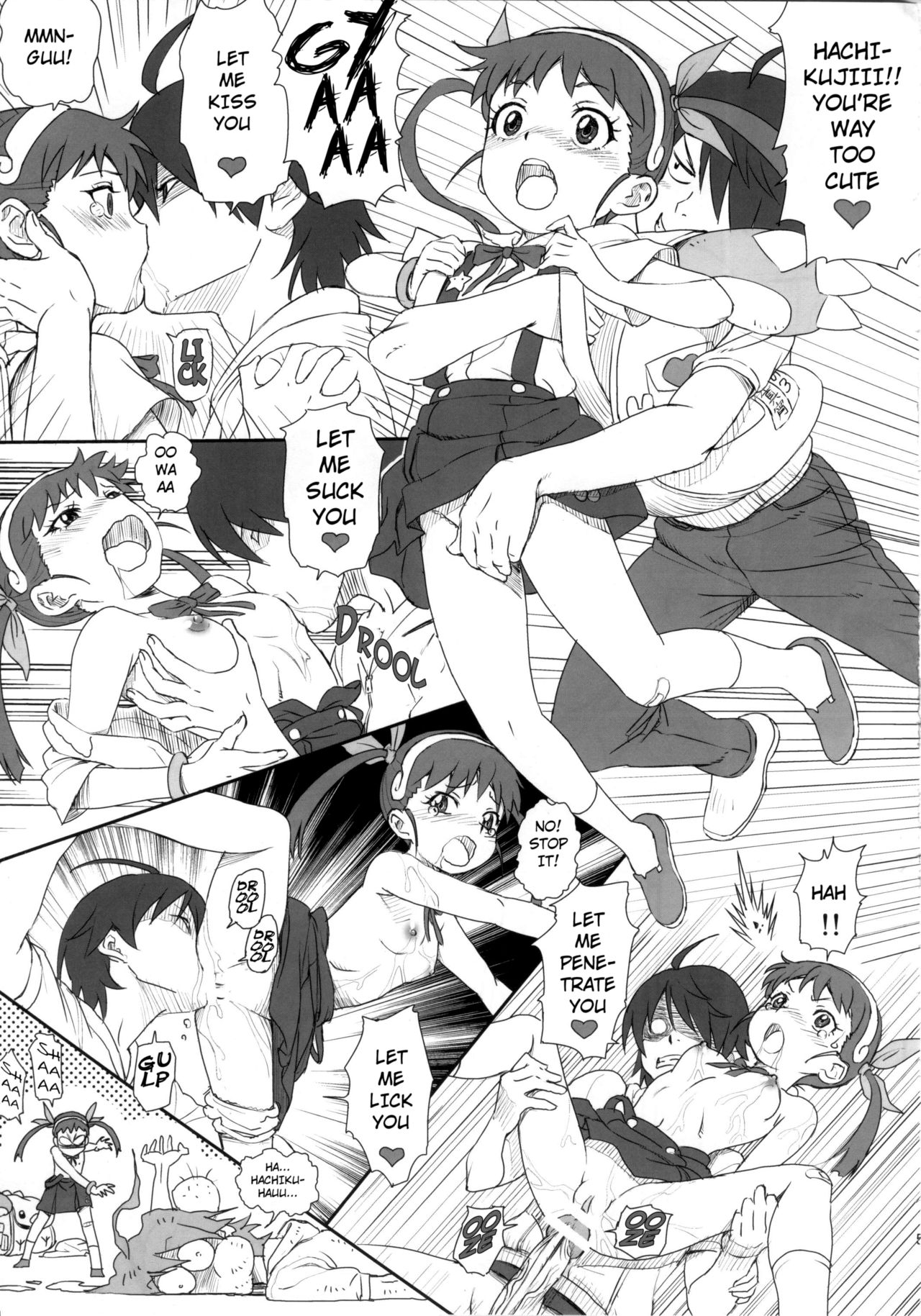 Virgin Series — Karen-chan’s First Time Defiled Relentless Debut Fucking [C83 Majipan! tyuda]