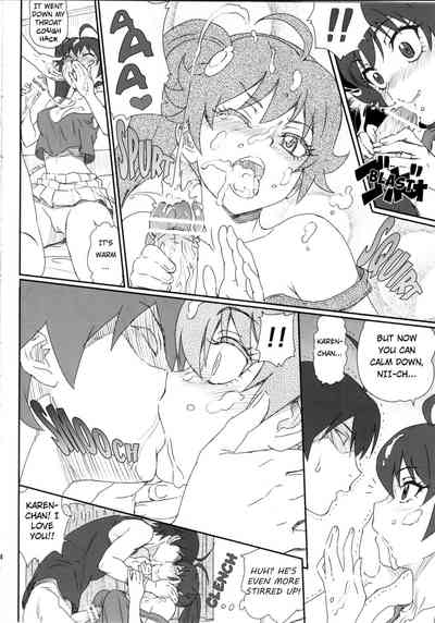 Virgin Series — Karen-chan’s First Time Defiled Relentless Debut Fucking [C83 Majipan! tyuda]