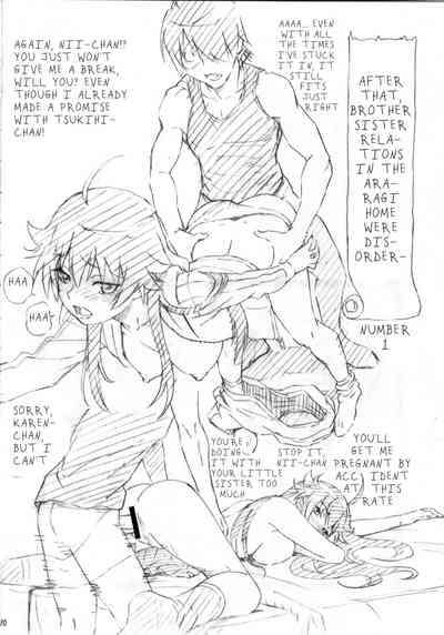 Virgin Series — Karen-chan’s First Time Defiled Relentless Debut Fucking [C83 Majipan! tyuda]
