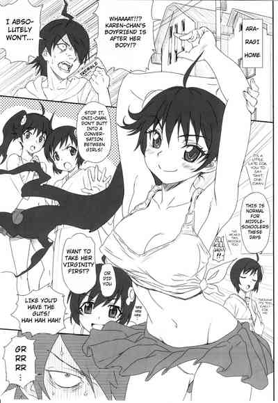 Virgin Series — Karen-chan’s First Time Defiled Relentless Debut Fucking [C83 Majipan! tyuda]
