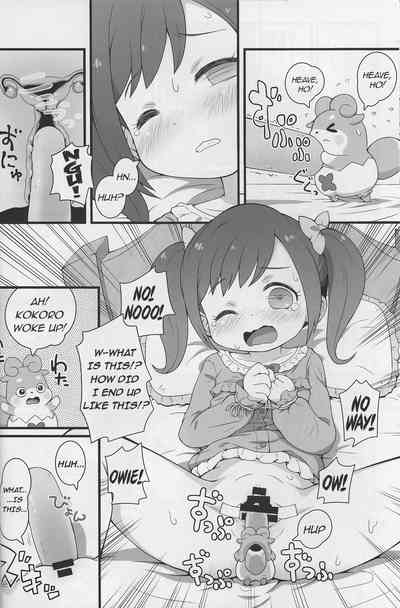 Virgin Series — KKRMnk’s Secret Training Session [C90] [PalePink! (Sakurabe Notos)]