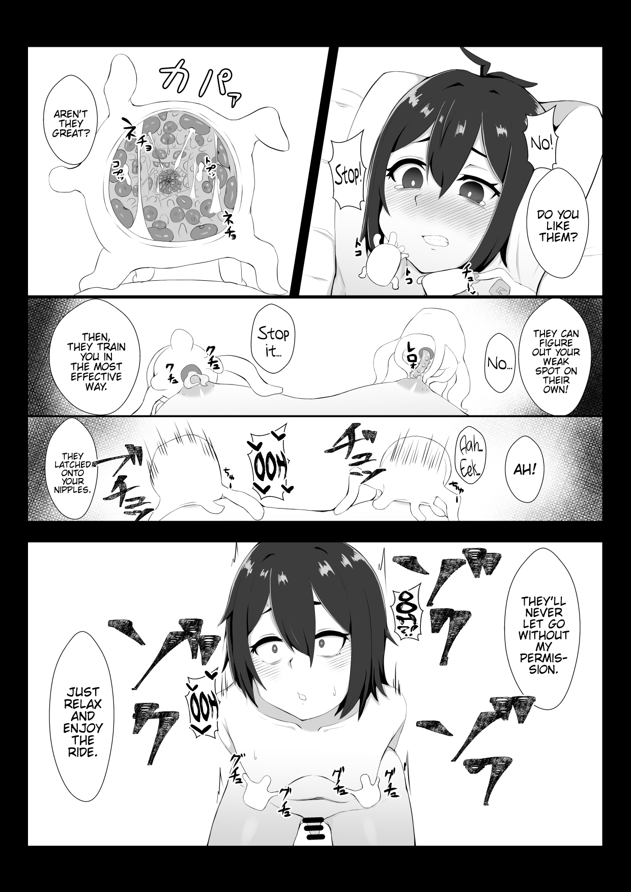 Virgin Series — Kokkoro Gets Trained and Fucked Hard [Hiroshimapons (Hiropons)]