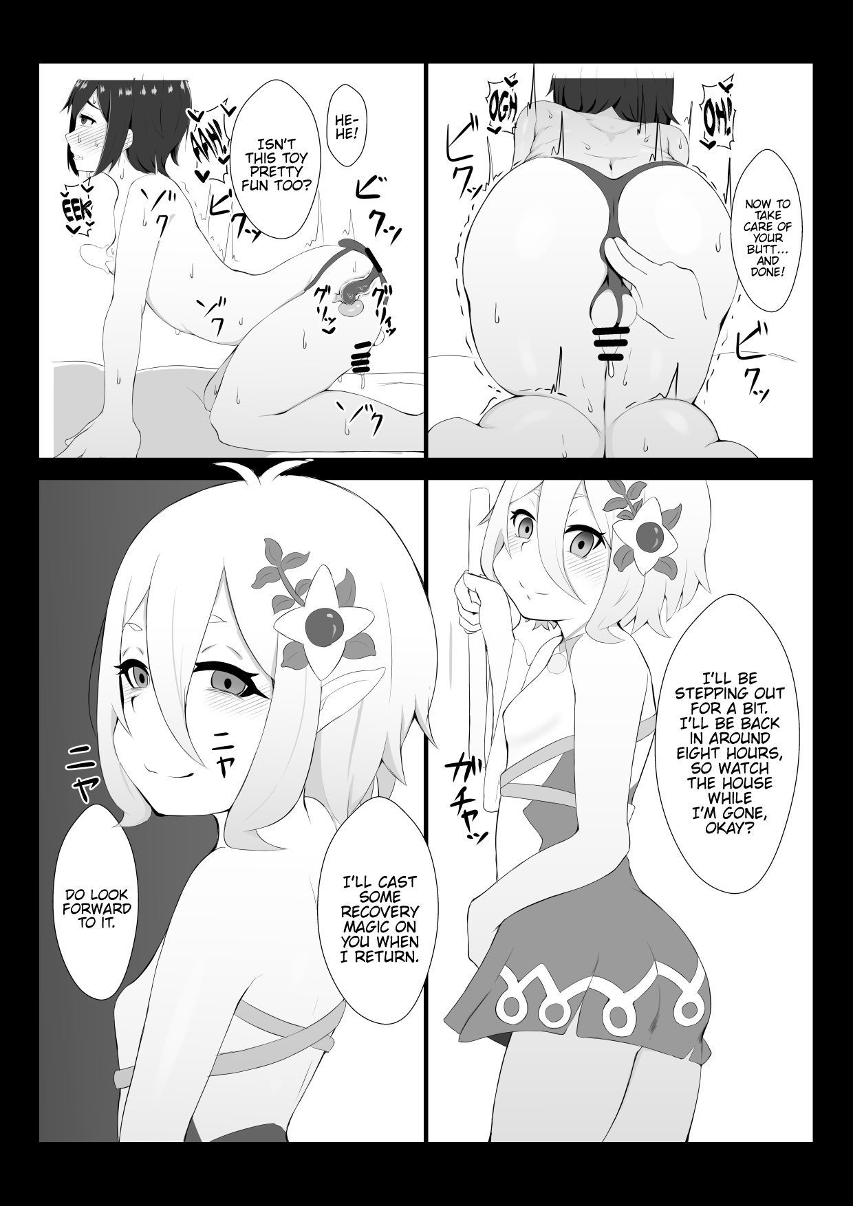 Virgin Series — Kokkoro Gets Trained and Fucked Hard [Hiroshimapons (Hiropons)]