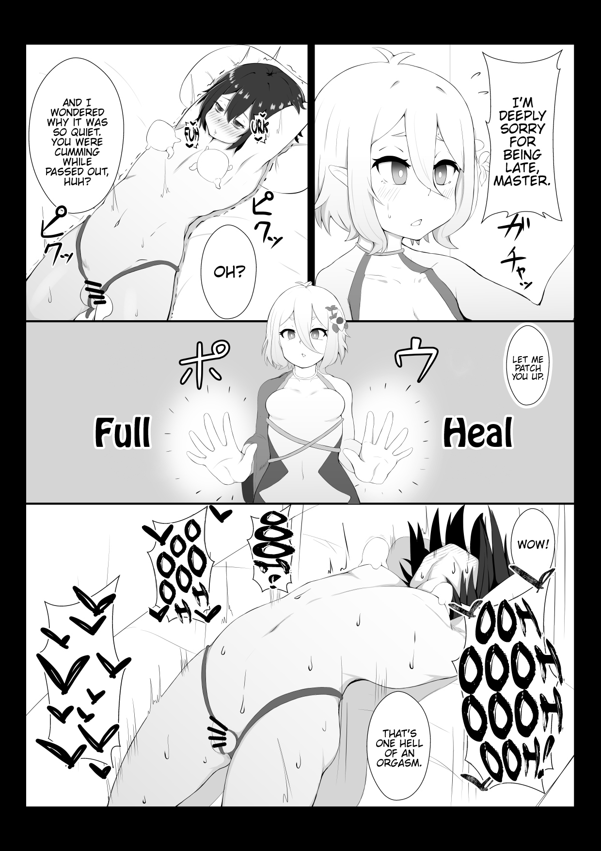 Virgin Series — Kokkoro Gets Trained and Fucked Hard [Hiroshimapons (Hiropons)]