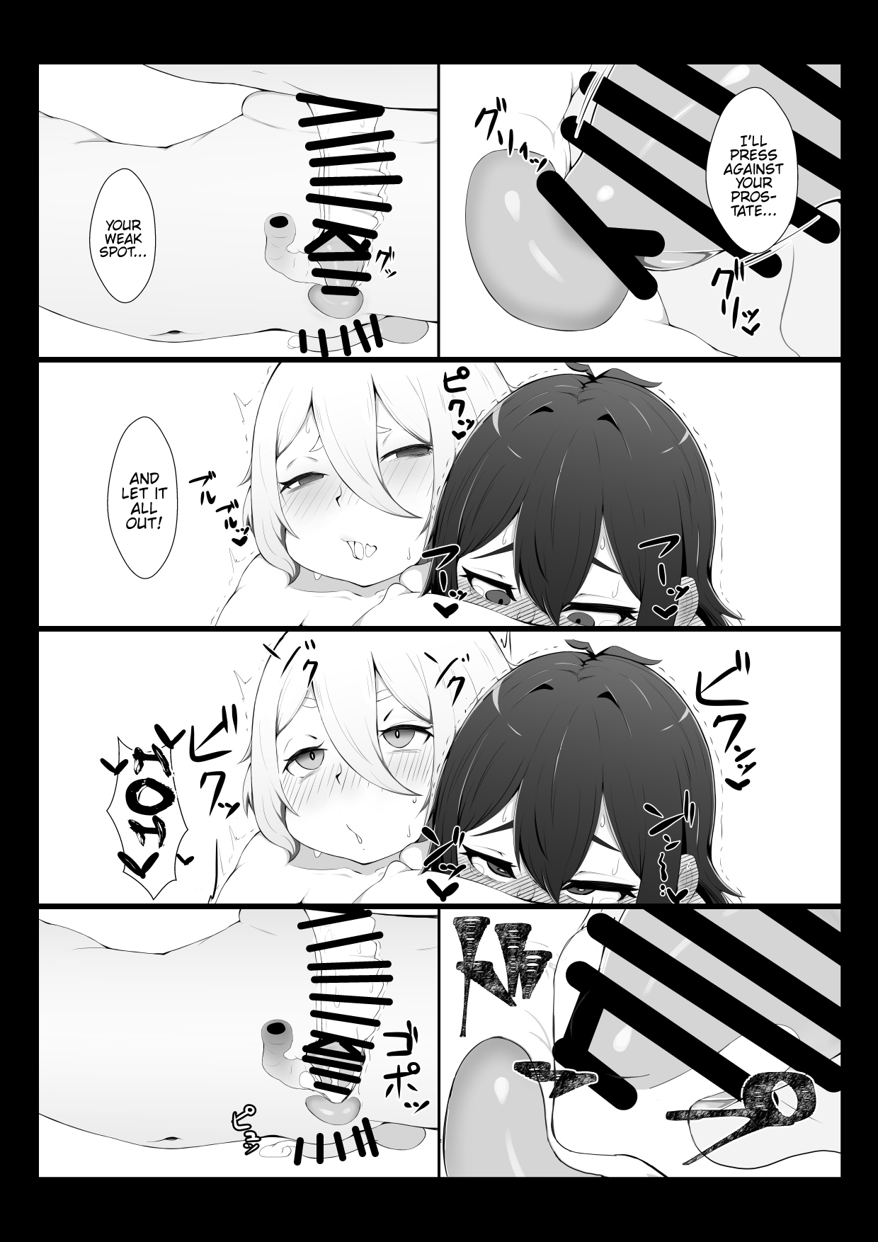 Virgin Series — Kokkoro Gets Trained and Fucked Hard [Hiroshimapons (Hiropons)]