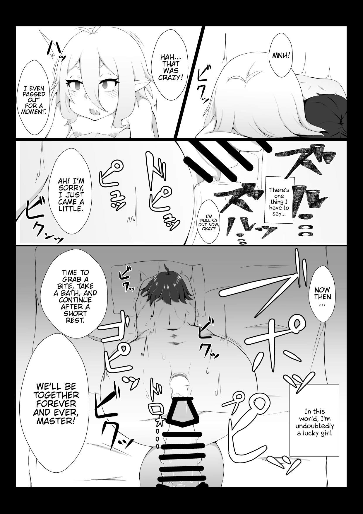 Virgin Series — Kokkoro Gets Trained and Fucked Hard [Hiroshimapons (Hiropons)]