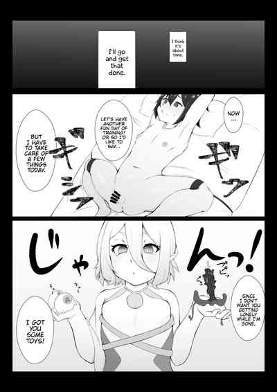 Virgin Series — Kokkoro Gets Trained and Fucked Hard [Hiroshimapons (Hiropons)]
