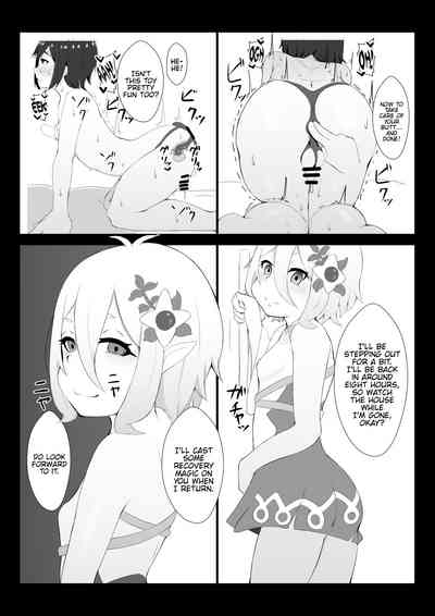 Virgin Series — Kokkoro Gets Trained and Fucked Hard [Hiroshimapons (Hiropons)]