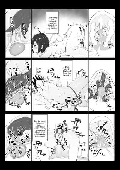 Virgin Series — Kokkoro Gets Trained and Fucked Hard [Hiroshimapons (Hiropons)]