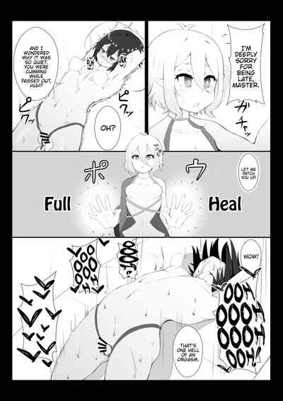 Virgin Series — Kokkoro Gets Trained and Fucked Hard [Hiroshimapons (Hiropons)]