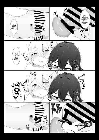 Virgin Series — Kokkoro Gets Trained and Fucked Hard [Hiroshimapons (Hiropons)]