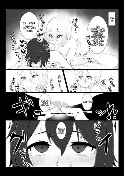 Virgin Series — Kokkoro Gets Trained and Fucked Hard [Hiroshimapons (Hiropons)]