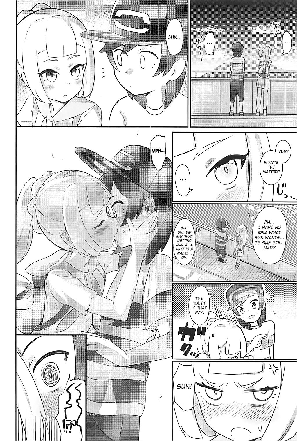 Virgin Series — Lillie’s First Time Ever Deflowered Roughly [PYPYworks Syamonabe]