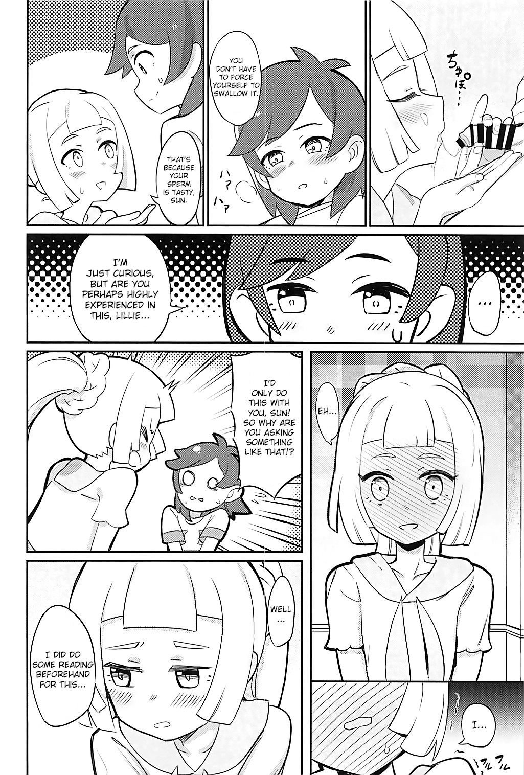 Virgin Series — Lillie’s First Time Ever Deflowered Roughly [PYPYworks Syamonabe]