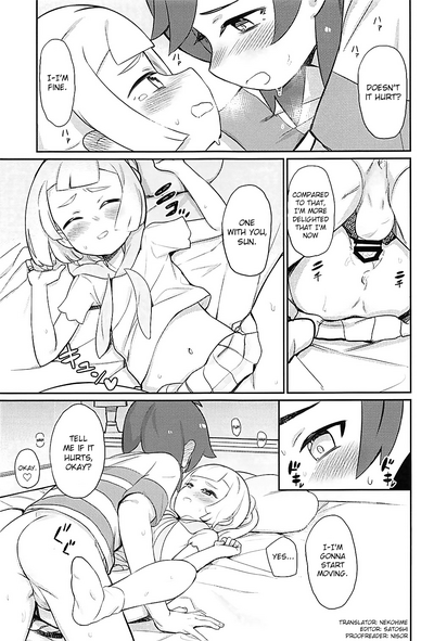 Virgin Series — Lillie’s First Time Ever Deflowered Roughly [PYPYworks Syamonabe]
