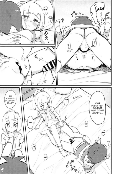 Virgin Series — Lillie’s First Time Ever Deflowered Roughly [PYPYworks Syamonabe]