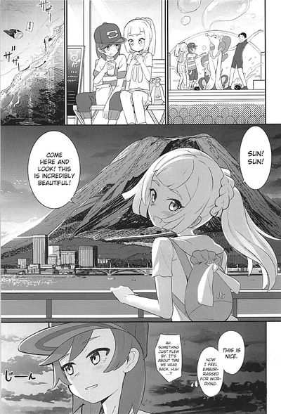 Virgin Series — Lillie’s First Time Ever Deflowered Roughly [PYPYworks Syamonabe]