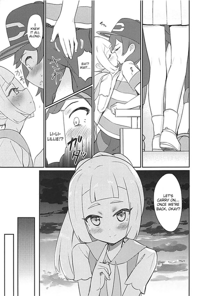 Virgin Series — Lillie’s First Time Ever Deflowered Roughly [PYPYworks Syamonabe]
