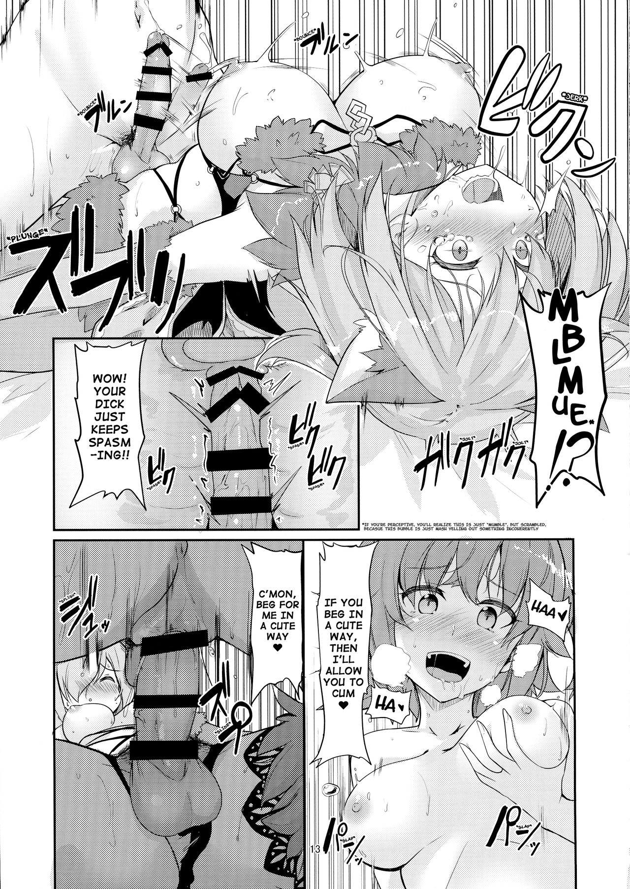 Virgin Series — Mash’s First Heat and How to Discipline Her [C96 obsession! Hyouga. Fate/Grand Order English]