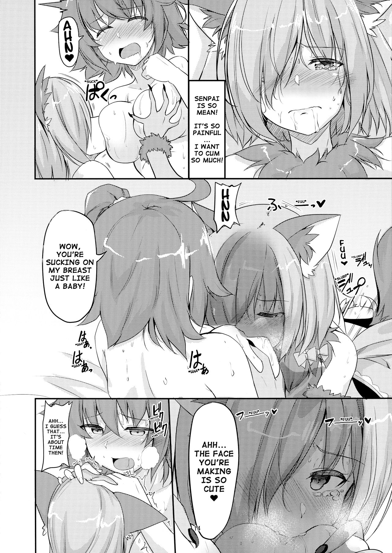 Virgin Series — Mash’s First Heat and How to Discipline Her [C96 obsession! Hyouga. Fate/Grand Order English]