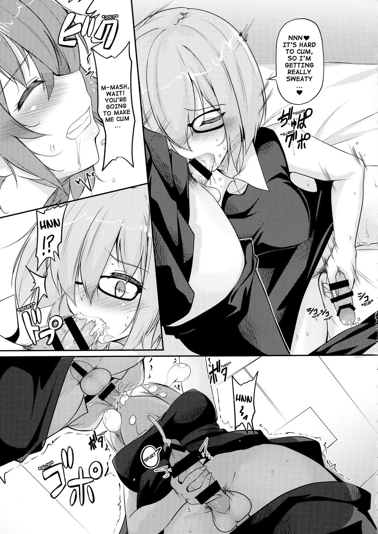 Virgin Series — Mash’s First Heat and How to Discipline Her [C96 obsession! Hyouga. Fate/Grand Order English]