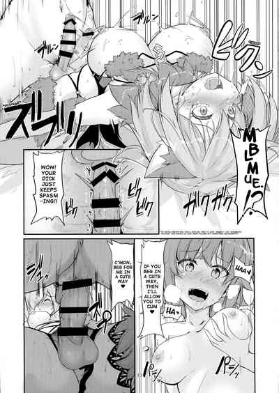 Virgin Series — Mash’s First Heat and How to Discipline Her [C96 obsession! Hyouga. Fate/Grand Order English]