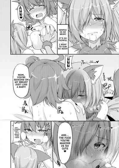 Virgin Series — Mash’s First Heat and How to Discipline Her [C96 obsession! Hyouga. Fate/Grand Order English]