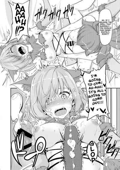 Virgin Series — Mash’s First Heat and How to Discipline Her [C96 obsession! Hyouga. Fate/Grand Order English]