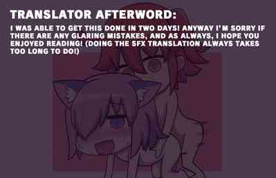 Virgin Series — Mash’s First Heat and How to Discipline Her [C96 obsession! Hyouga. Fate/Grand Order English]