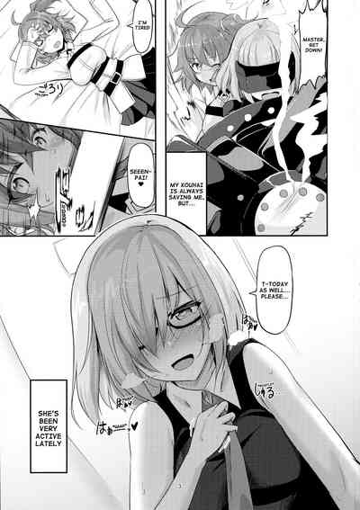 Virgin Series — Mash’s First Heat and How to Discipline Her [C96 obsession! Hyouga. Fate/Grand Order English]
