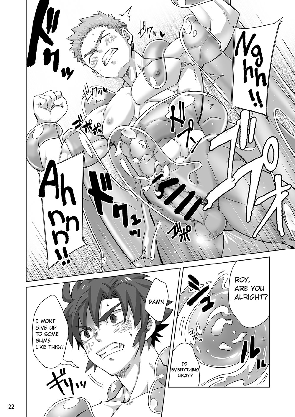 Virgin Series — Novice Knights Fuck for Magical Cum Potion Creampie Gangbang [Ebitendon (Torakichi)]