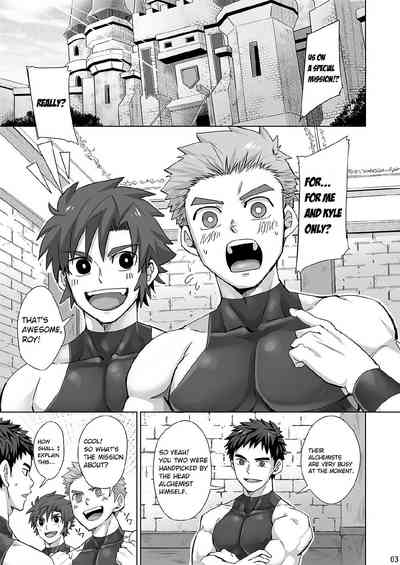 Virgin Series — Novice Knights Fuck for Magical Cum Potion Creampie Gangbang [Ebitendon (Torakichi)]