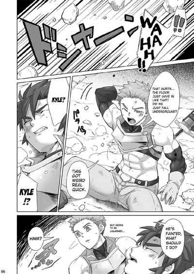 Virgin Series — Novice Knights Fuck for Magical Cum Potion Creampie Gangbang [Ebitendon (Torakichi)]