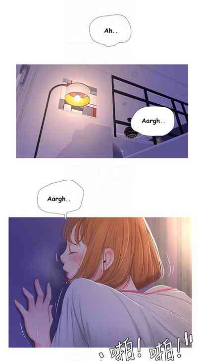 Virgin Series — One’s In-Laws Virgins Chapter 1-14 (Ongoing) [One’s In-Laws Virgins]