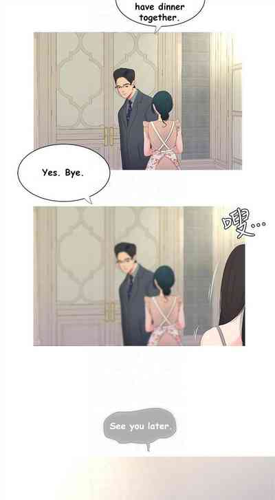Virgin Series — One’s In-Laws Virgins Chapter 1-14 (Ongoing) [One’s In-Laws Virgins]