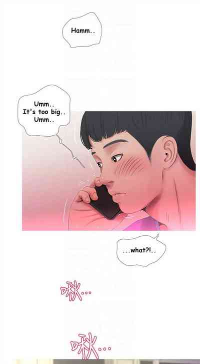 Virgin Series — One’s In-Laws Virgins Chapter 1-14 (Ongoing) [One’s In-Laws Virgins]