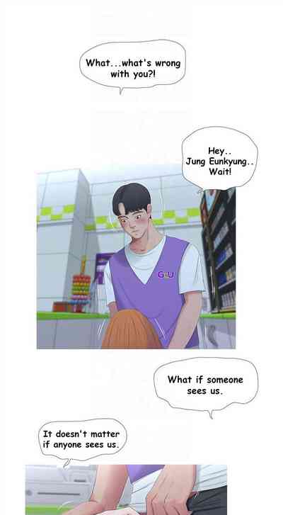 Virgin Series — One’s In-Laws Virgins Chapter 1-14 (Ongoing) [One’s In-Laws Virgins]