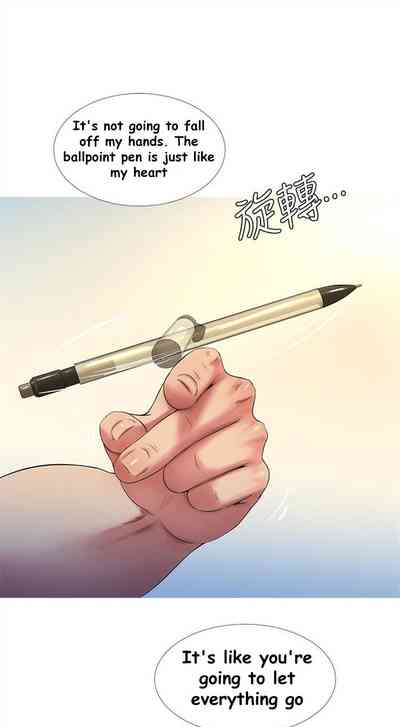 Virgin Series — One’s In-Laws Virgins Chapter 1-14 (Ongoing) [One’s In-Laws Virgins]