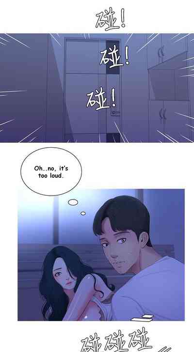 Virgin Series — One’s In-Laws Virgins Chapter 1-14 (Ongoing) [One’s In-Laws Virgins]