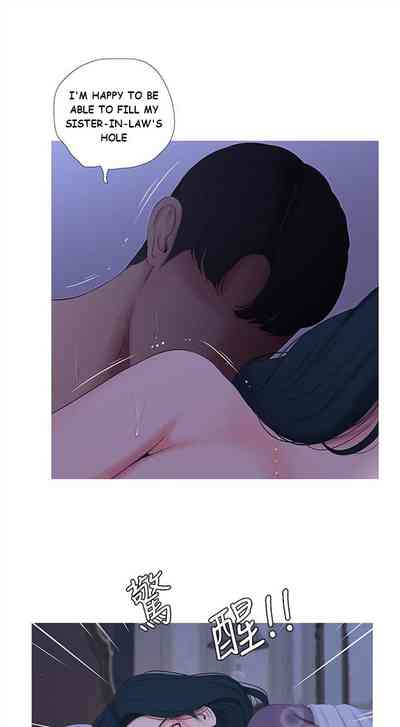 Virgin Series — One’s In-Laws Virgins Chapter 1-14 (Ongoing) [One’s In-Laws Virgins]