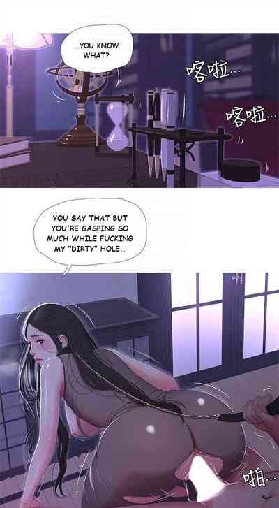 Virgin Series — One’s In-Laws Virgins Chapter 1-14 (Ongoing) [One’s In-Laws Virgins]
