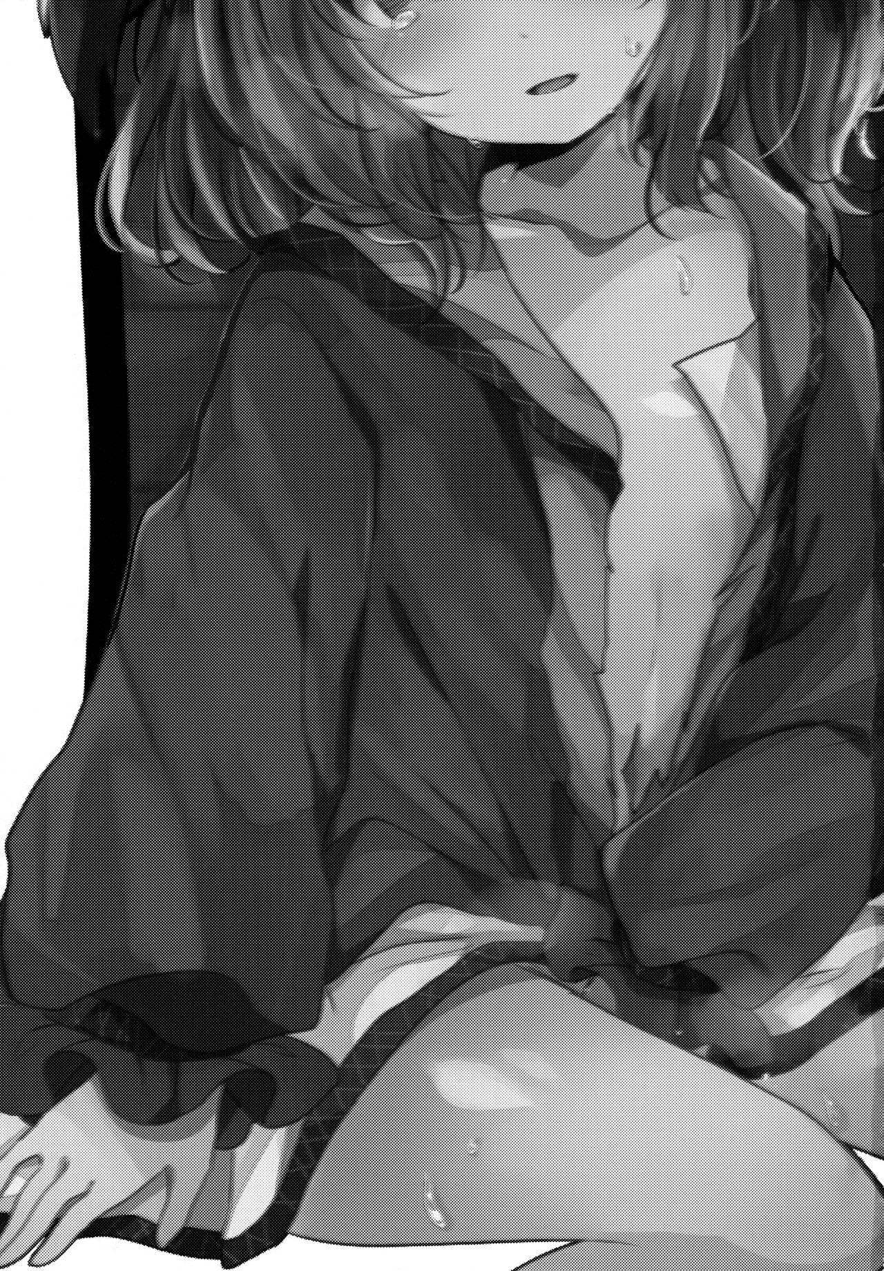 Virgin Series — Picked Up A Human Slut For A Rough Gangbang Creampie [Reitaisai 15] [Mohumohu Chaya (Uguisu Mochi)] [Touhou Project]