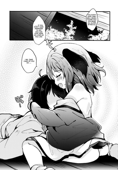 Virgin Series — Picked Up A Human Slut For A Rough Gangbang Creampie [Reitaisai 15] [Mohumohu Chaya (Uguisu Mochi)] [Touhou Project]