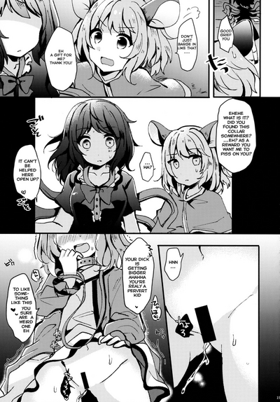 Virgin Series — Picked Up A Human Slut For A Rough Gangbang Creampie [Reitaisai 15] [Mohumohu Chaya (Uguisu Mochi)] [Touhou Project]